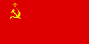 Union of Soviet Socialist Republics Union of Soviet Socialist Republics